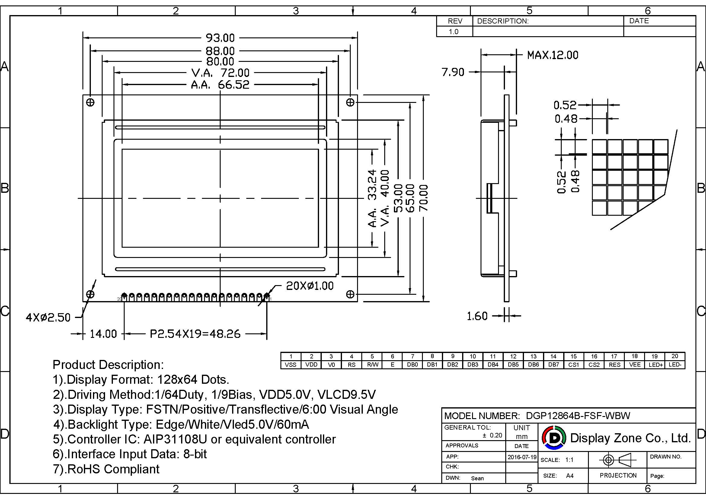 DGP12864B drawing HL