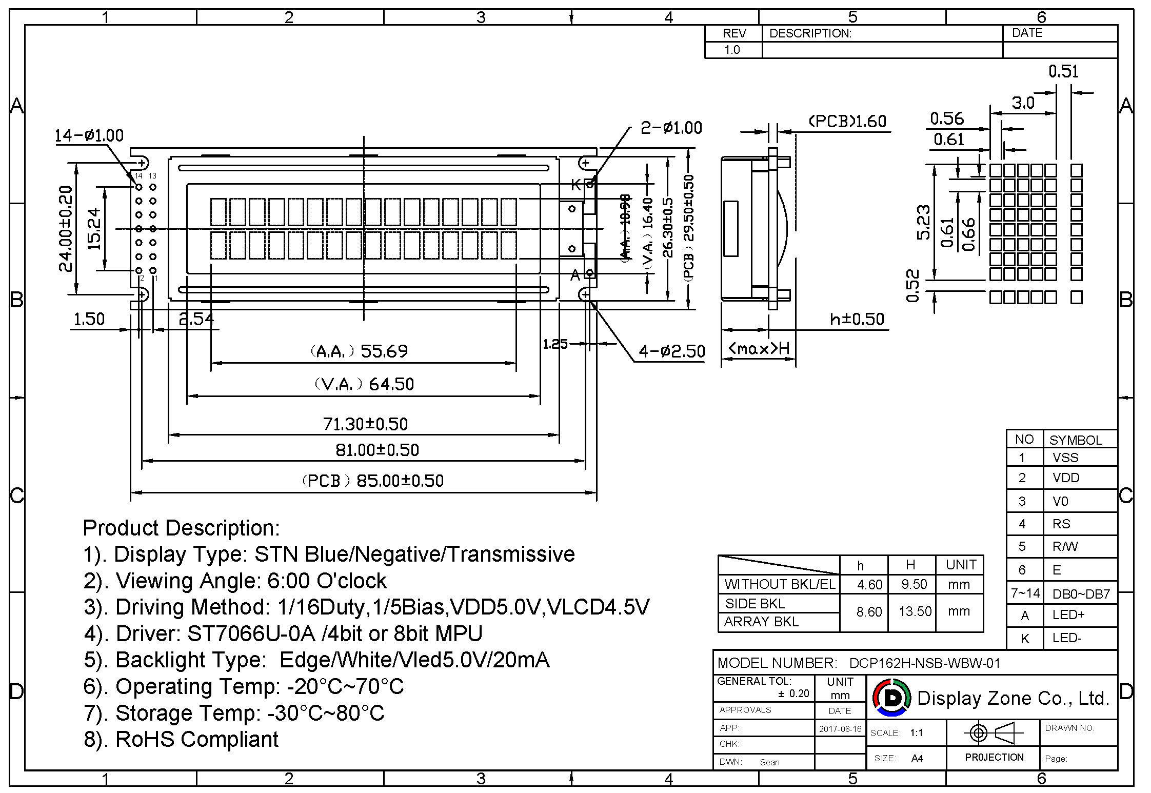 DCP162H drawing