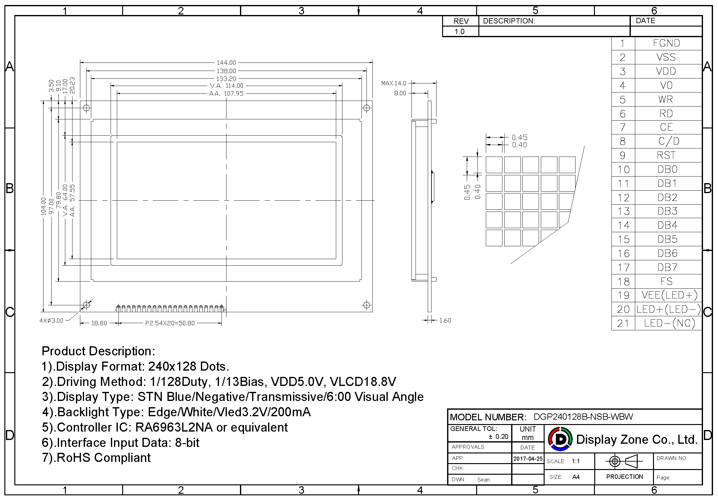 DGP240128B drawing