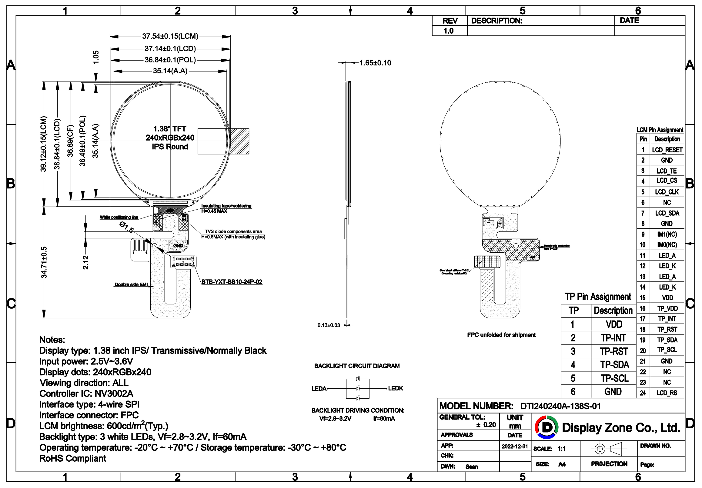 DTI240240A-138S-01 drawing