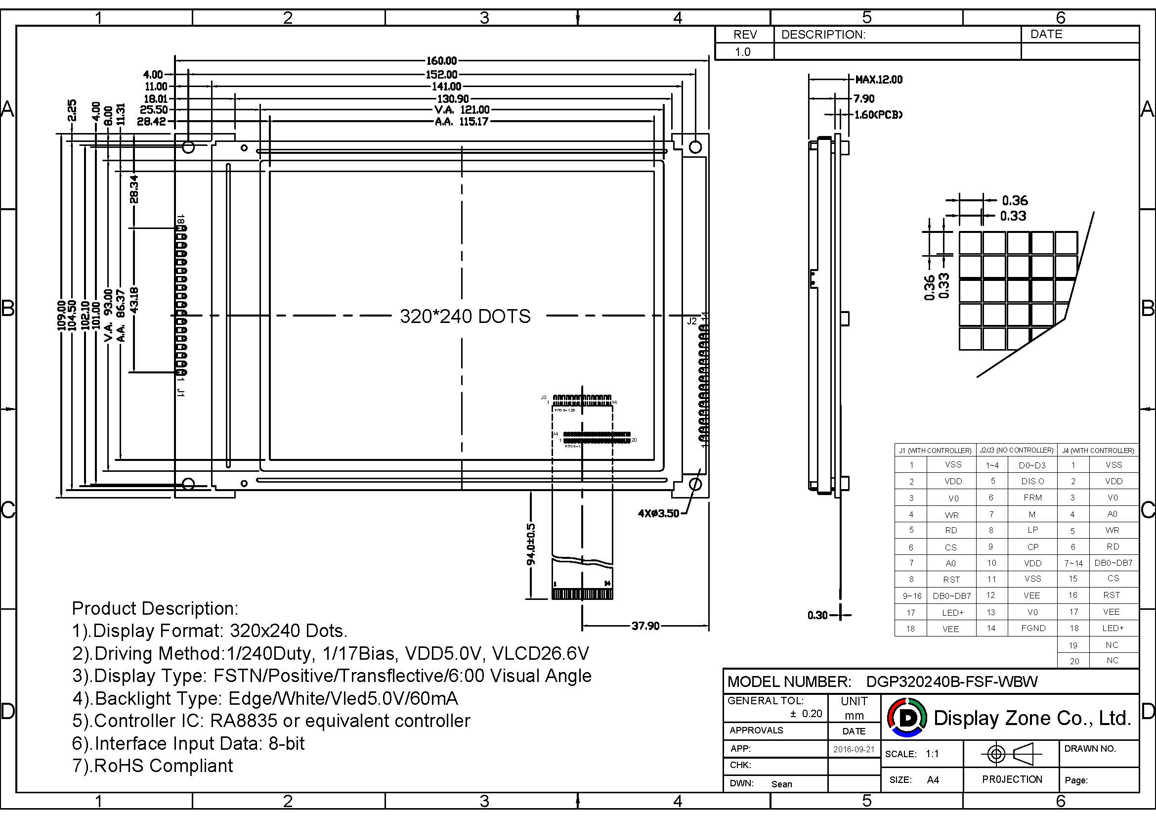 DGP320240B drawing HL