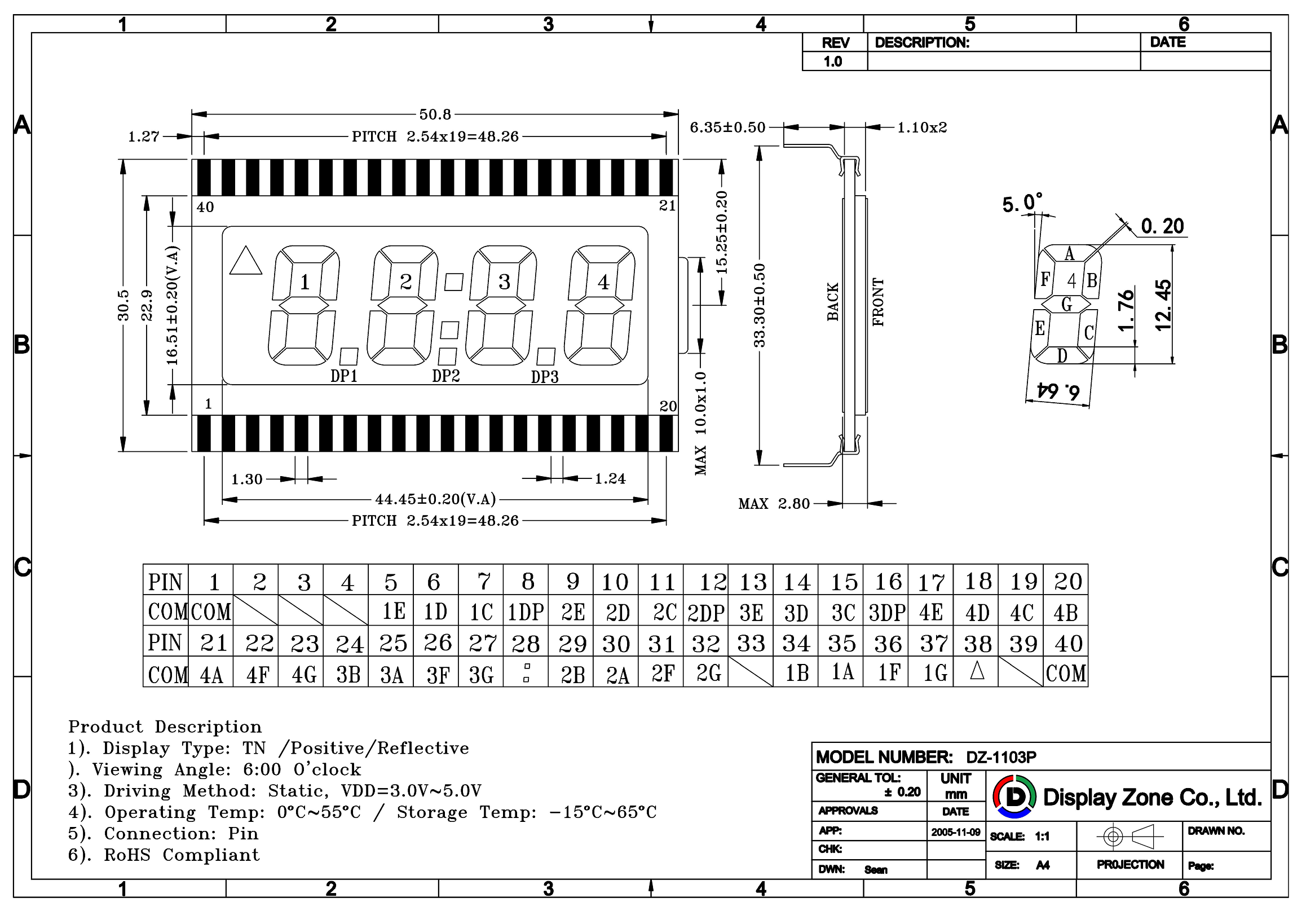DZ-1103P drawing